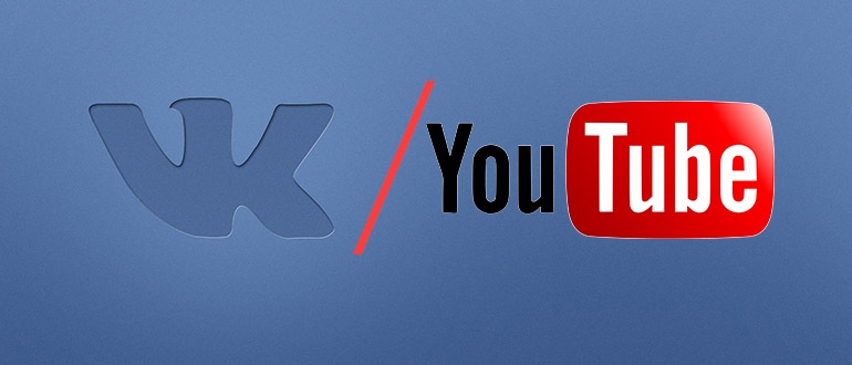 Мы в соцсетях